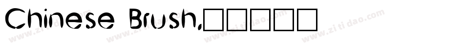 Chinese Brush字体转换